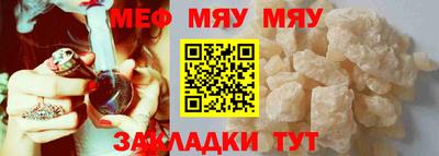 ПСИЛОЦИБИНОВЫЕ ГРИБЫ Кандалакша