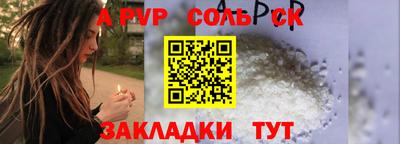 ПСИЛОЦИБИНОВЫЕ ГРИБЫ Камышлов