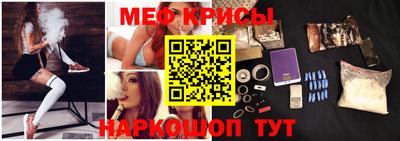 ПСИЛОЦИБИНОВЫЕ ГРИБЫ Камышлов