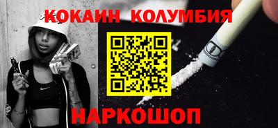 ПСИЛОЦИБИНОВЫЕ ГРИБЫ Камышлов