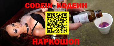 ПСИЛОЦИБИНОВЫЕ ГРИБЫ Кандалакша