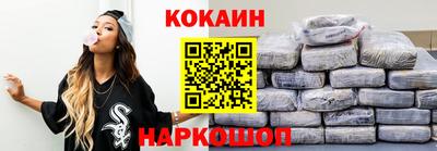 эйфоретик Канаш