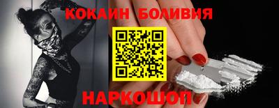 ПСИЛОЦИБИНОВЫЕ ГРИБЫ Кандалакша