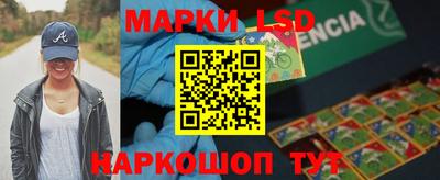 ПСИЛОЦИБИНОВЫЕ ГРИБЫ Кандалакша