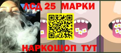 ПСИЛОЦИБИНОВЫЕ ГРИБЫ Кандалакша