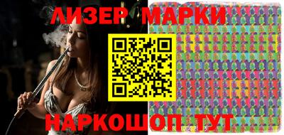 эйфоретик Канаш