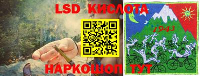 ПСИЛОЦИБИНОВЫЕ ГРИБЫ Кандалакша
