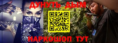 ПСИЛОЦИБИНОВЫЕ ГРИБЫ Камышлов