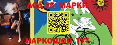 эйфоретик Канаш