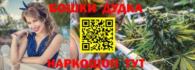 эйфоретик Канаш
