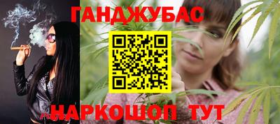 ПСИЛОЦИБИНОВЫЕ ГРИБЫ Кандалакша