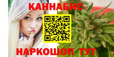 ПСИЛОЦИБИНОВЫЕ ГРИБЫ Камышлов