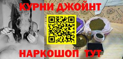 эйфоретик Канаш