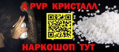 ПСИЛОЦИБИНОВЫЕ ГРИБЫ Кандалакша