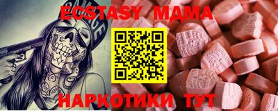 эйфоретик Канаш