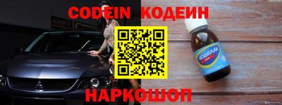ПСИЛОЦИБИНОВЫЕ ГРИБЫ Камышлов