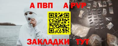 ПСИЛОЦИБИНОВЫЕ ГРИБЫ Кандалакша