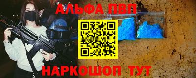 ПСИЛОЦИБИНОВЫЕ ГРИБЫ Камышлов