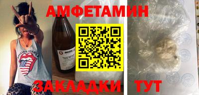 эйфоретик Канаш