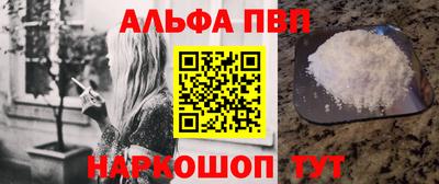 ПСИЛОЦИБИНОВЫЕ ГРИБЫ Кандалакша