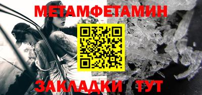 ПСИЛОЦИБИНОВЫЕ ГРИБЫ Камышлов