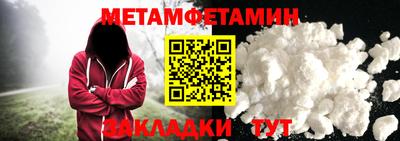 ПСИЛОЦИБИНОВЫЕ ГРИБЫ Камышлов