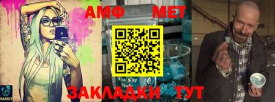 ПСИЛОЦИБИНОВЫЕ ГРИБЫ Камышлов