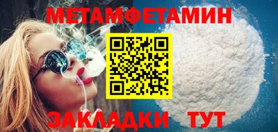 ПСИЛОЦИБИНОВЫЕ ГРИБЫ Кандалакша