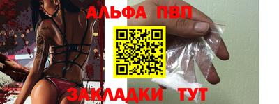 ПСИЛОЦИБИНОВЫЕ ГРИБЫ Камышлов