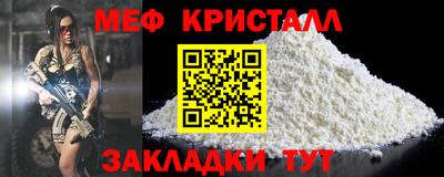 ПСИЛОЦИБИНОВЫЕ ГРИБЫ Камышлов