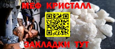 ПСИЛОЦИБИНОВЫЕ ГРИБЫ Камышлов